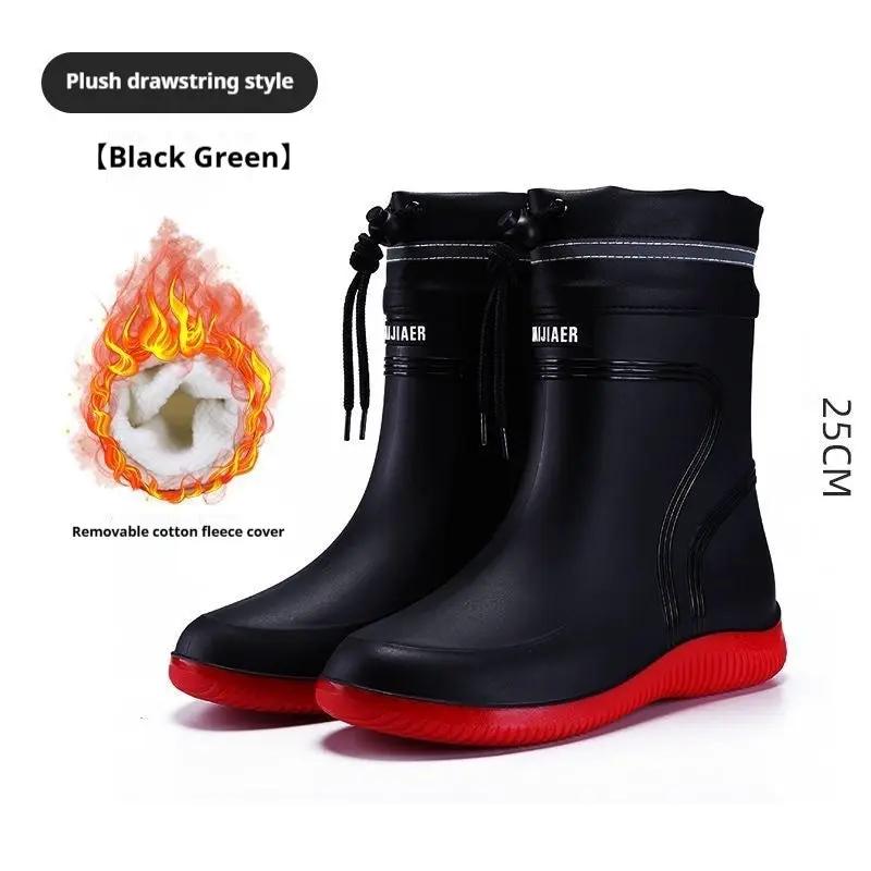 Cotton-padded Warm-keeping Fixed Velvet Rain Boots For Men And Women by Dropshipman