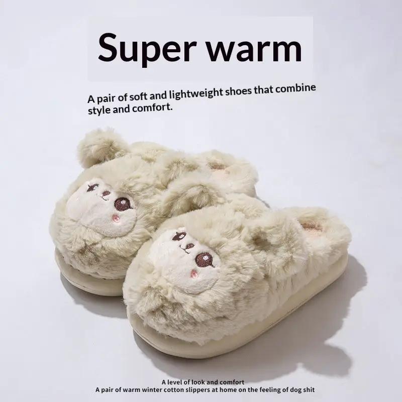 Cute, Non-slip, Warm, And Thick-soled Plush Slippers by Dropshipman