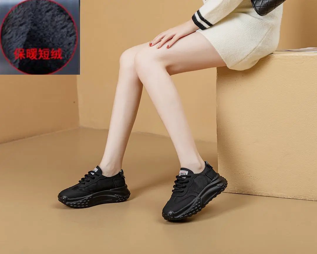 Dad Shoes Women's Fleece-lined Versatile Thick Bottom Small Size Sneaker by Dropshipman