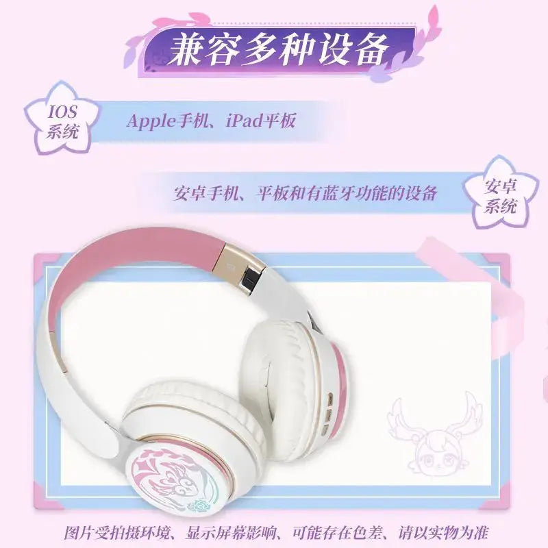 Xinxilian Theme Over-Ear Bluetooth Headphones High-Value True Wireless Earphones by All Mart Bristol Ltd