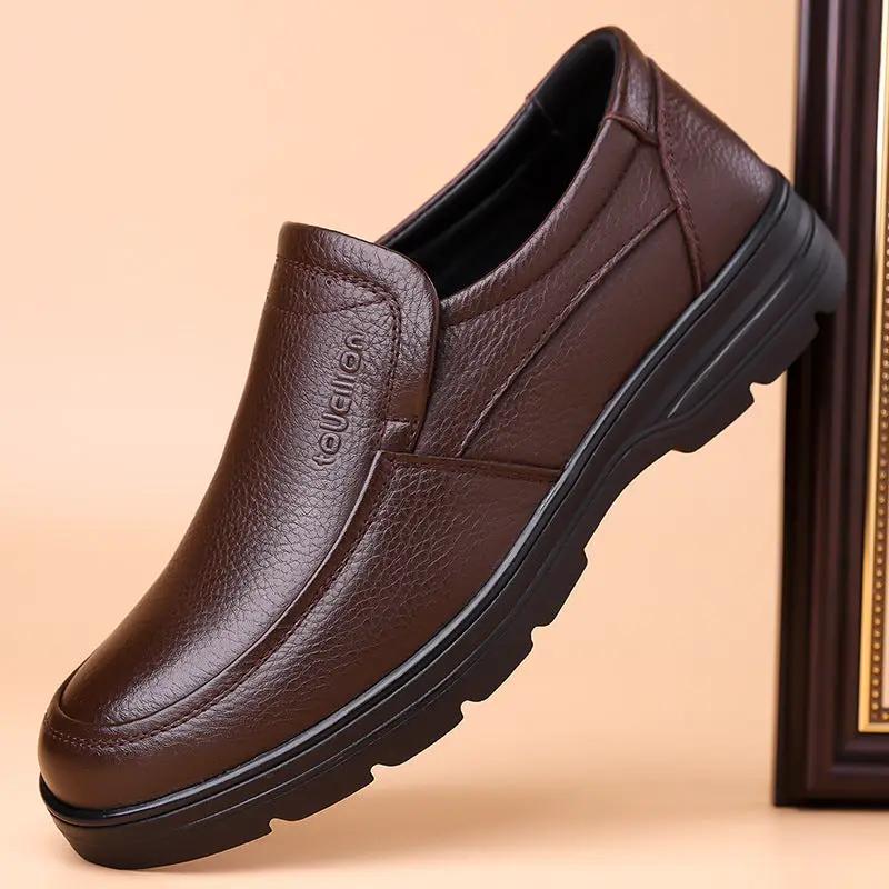Men's Genuine Leather Lace-up Business Casual Shoes by Dropshipman