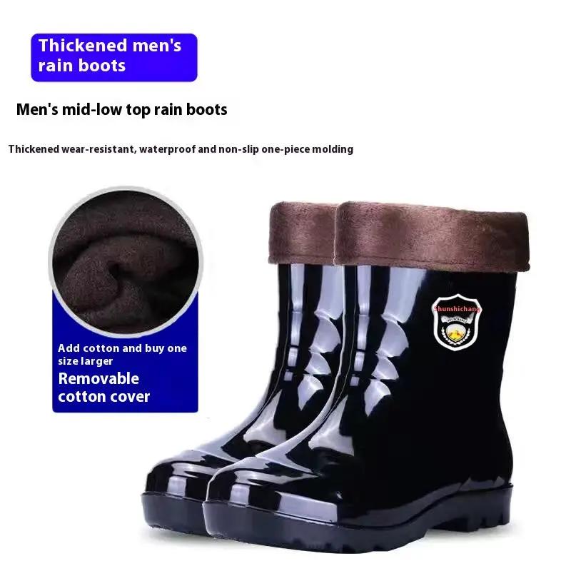 Popular Men's Tendon Bottom Camouflage Wear-resistant Rain Boots Fleece-lined Warm by Dropshipman