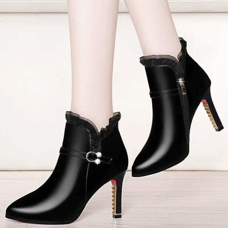 Women's Fashion All-matching High Heel Boots by Dropshipman