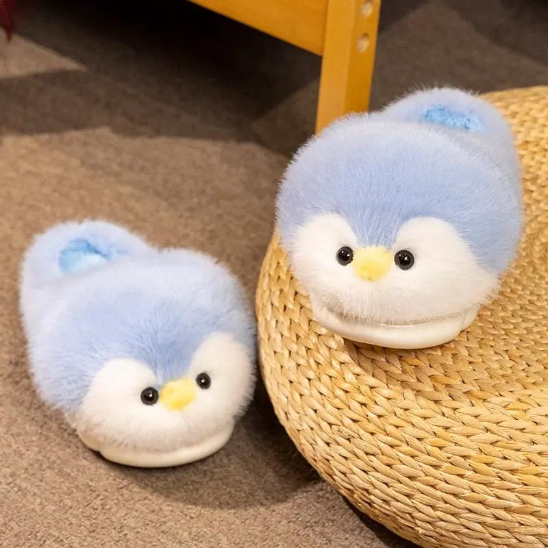 Fleece-lined Warm Slipper-style Cotton Plush Toys With Cotton Lining by Dropshipman
