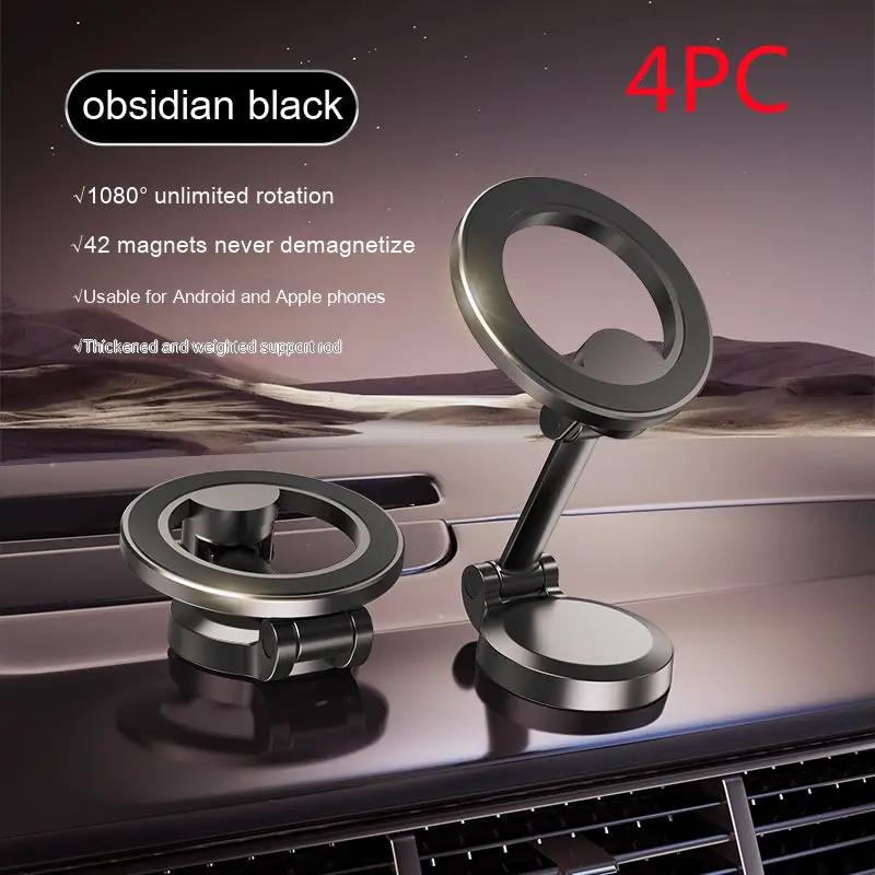 Magnetic Car Phone Mount All-Metal Foldable Phone Holder For Car Strongest Magnet Dashboard Phone Mount For Phone by Dropshipman