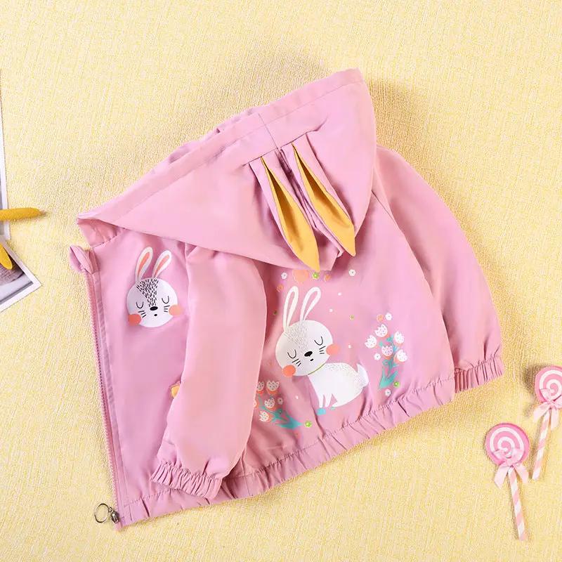 Kids' Fashion Hooded Zip Jacket by Dropshipman