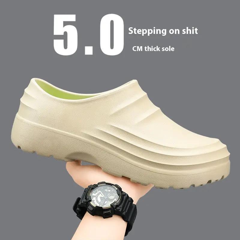 Waterproof Non-slip New All-inclusive Work Lightweight Platform Shoes by Dropshipman