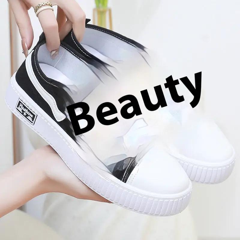 Comfortable Breathable Non-slip Casual Shoes by Dropshipman
