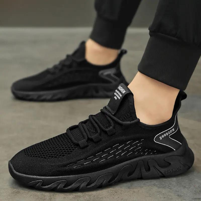 Men's Breathable Thin Comfortable Deodorizing Casual Shoes by Dropshipman