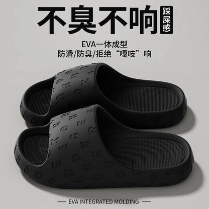 2026 EVA Women Sandals Slippers Solid Color Simple Non-slip Soft Sole Comfortable Shower Slippers Outdoorf Couple Shoes by All Mart Bristol Ltd