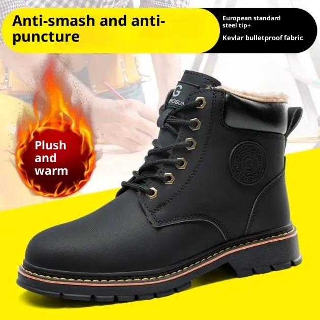 New Mid-top Steel Toe Cap Safety Protective Footwear Anti-smashing And Anti-penetration Antiskid Shoe by Dropshipman