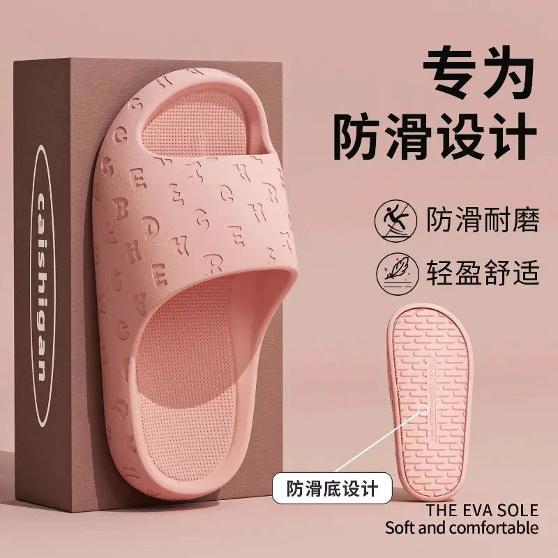 2026 EVA Women Sandals Slippers Solid Color Simple Non-slip Soft Sole Comfortable Shower Slippers Outdoorf Couple Shoes by All Mart Bristol Ltd