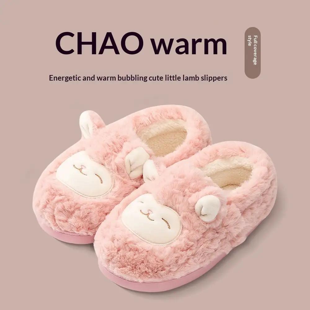 Warmth-Keeping Cotton Slippers For Couples Mens Non-Slip Fuzzy Indoor Postpartum Shoes by Dropshipman