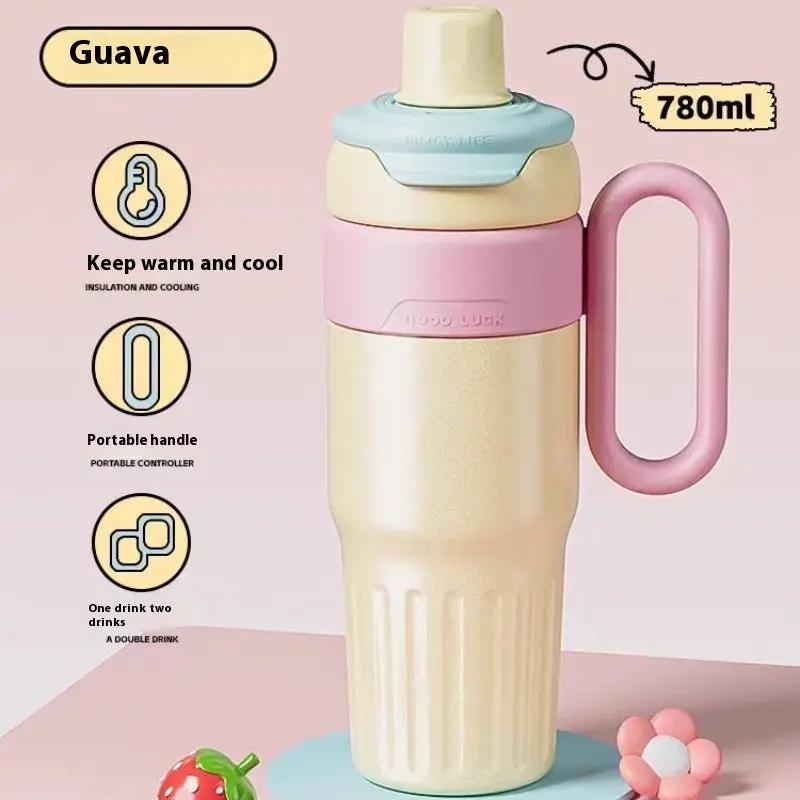780ml Gradient Double Drink Thermal Cup Stainless Steel With Lid Coffee Cup Thermos Large Capacity Straw Cup For Male And Female by Dropshipman