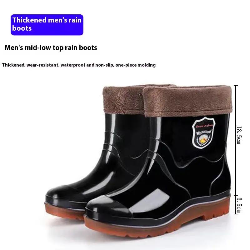 Popular Men's Tendon Bottom Camouflage Wear-resistant Rain Boots Fleece-lined Warm by Dropshipman