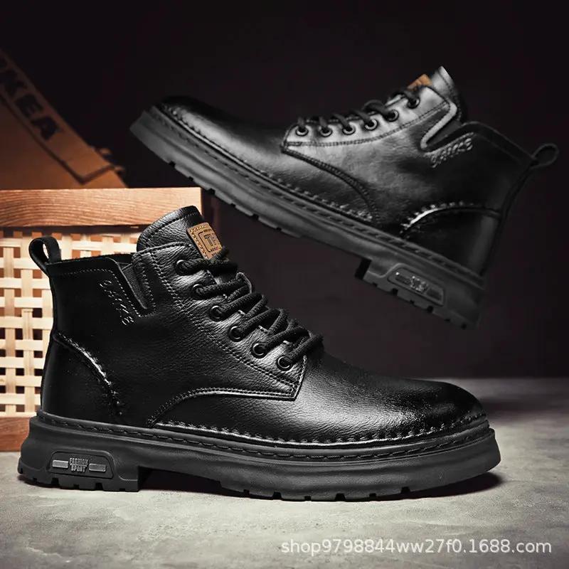 Martin Boots Thick-soled Mid-top Retro Easy Matching Casual by Dropshipman