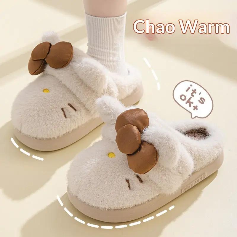 Instagram-Style Fluffy Cotton Slippers With A Cat And Bow Design For Cozy Warmth by Dropshipman
