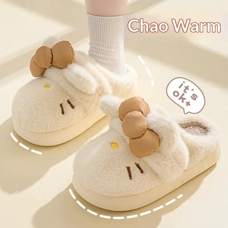 Instagram-Style Fluffy Cotton Slippers With A Cat And Bow Design For Cozy Warmth by Dropshipman
