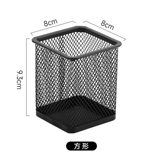 Multifunction Round/Square Pen Holder Office Desk Metal Mesh Pen Pot Cup Case Container Organiser Durable Pencil Case Stationery by All Mart Bristol Ltd