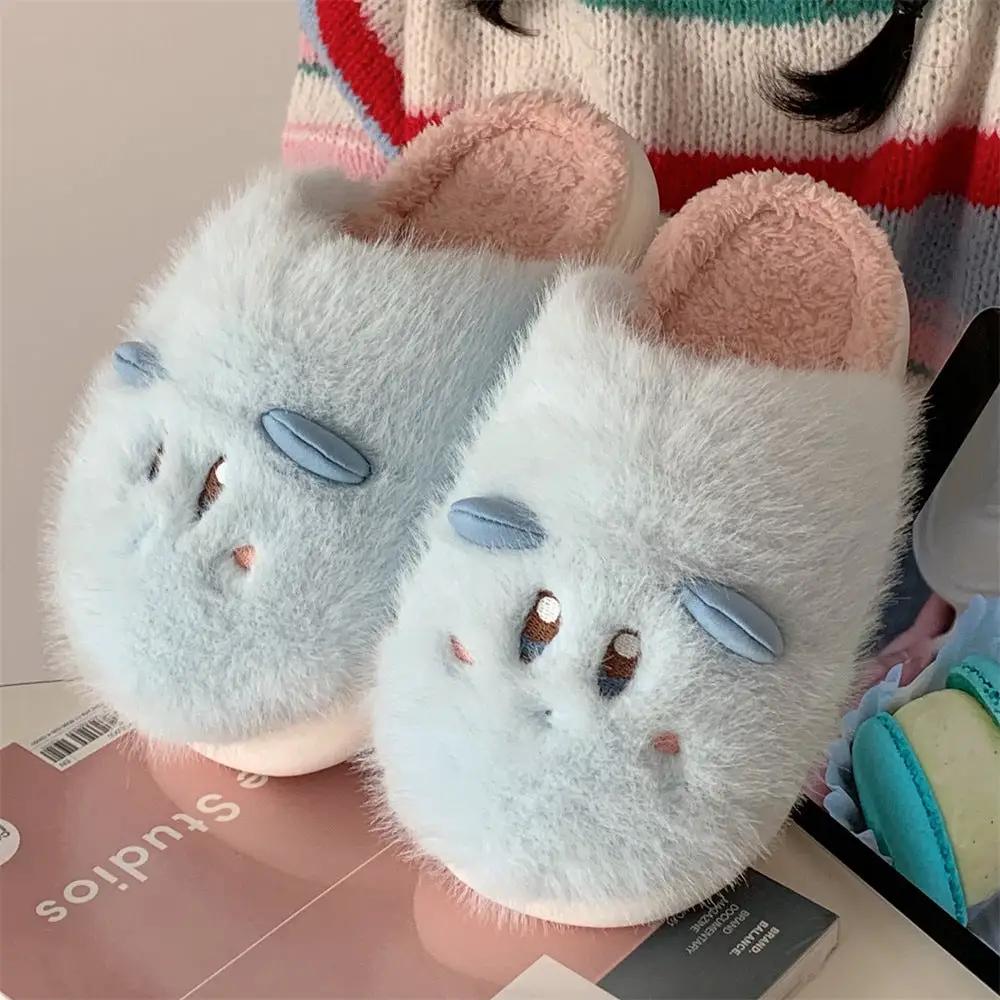 Cute Cartoon Cotton Slippers Female Student Winter by Dropshipman