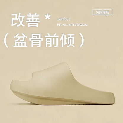 Negative Heel Shoes for Women Arch Support Slippers Pelvic Correction