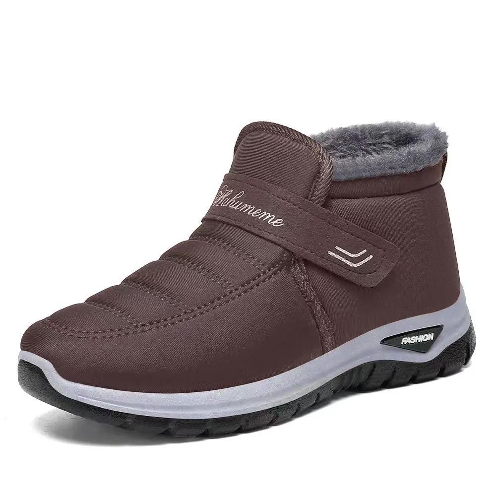 Extra-warm Snow Boots For Middle-aged And Older Men And Women Unisex Design by Dropshipman