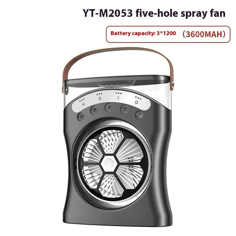 Portable Fan Portable Mini Humidifier Fan Water Spraying Fan Rechargeable Cooler Air Adjustment Fan For Hot Weather by Dropshipman