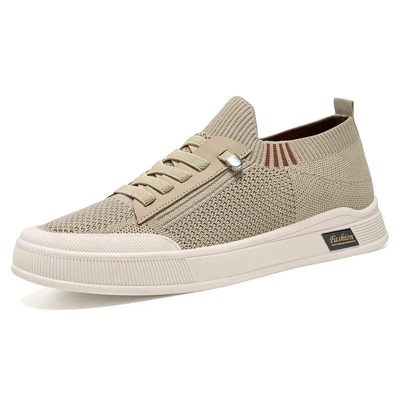 Men's Korean-style Casual Canvas Shoes by Dropshipman