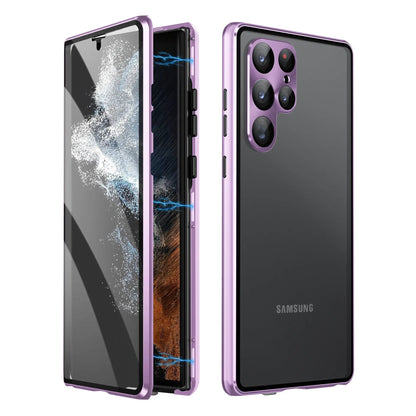 Applicable To S24Ultra Peep-proof Magnetic Mirror Universal Magnetic King Phone Case by Dropshipman