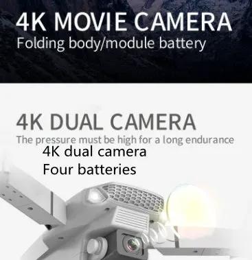 E88 Drone Photography Of High-definition Folding Four Axis by Dropshipman