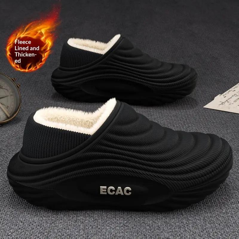 New Warm, Fleece-lined, Thickened Indoor House Slippers With Non-slip, Waterproof Soles by Dropshipman