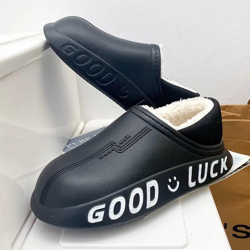 Fashionable Non-slip Lightweight Thermal Slippers by Dropshipman