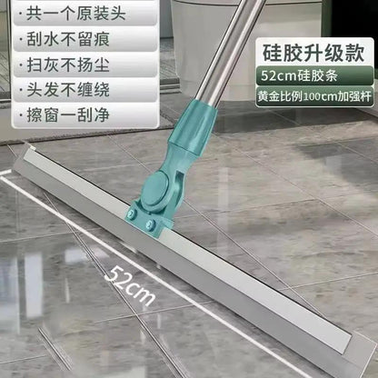 Toilet Bathroom Toilet Wiper Magic Broom Sweeping Silicone Artifact Ground Scraping Floor Cleaning Household Mop by All Mart Bristol Ltd