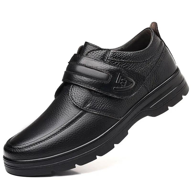Business-style British Slip-on Casual Leather Shoes Made From Full-grain Cowhide With A Soft Sole by Dropshipman