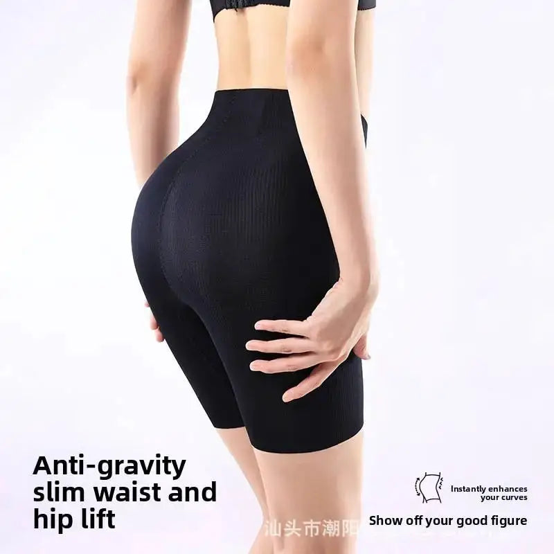Slimming High Waist Shorts for Women Body Shaper Flat Belly Sheathing Panties Hip Lifting Tummy Control Shapewear Underwear by All Mart Bristol Ltd