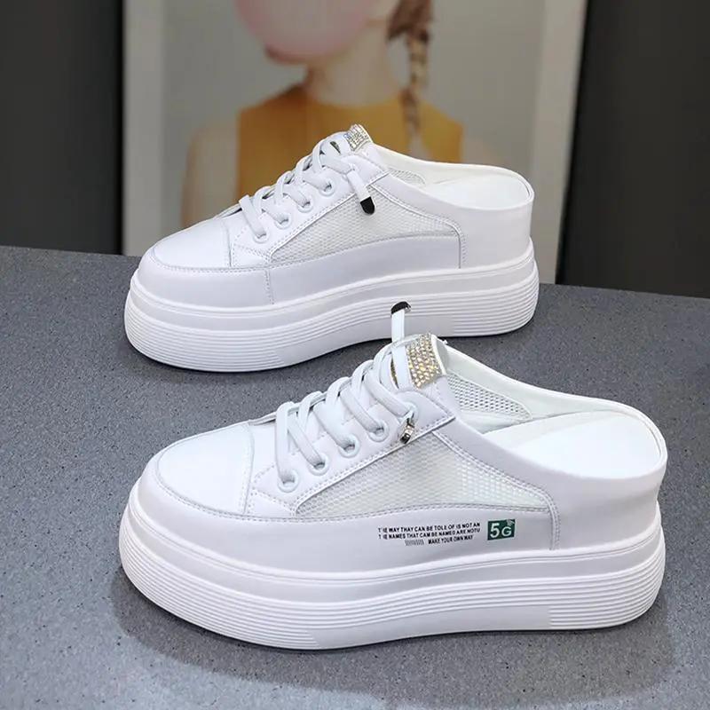 Summer Mesh Surface Platform Heel-free Lazy Stylish And Lightweight White Shoes by Dropshipman