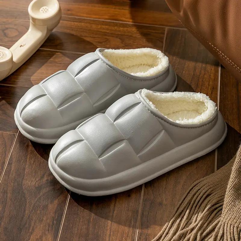 Women's Autumn And Winter Home Indoor Shit Feeling Platform Plus by Dropshipman