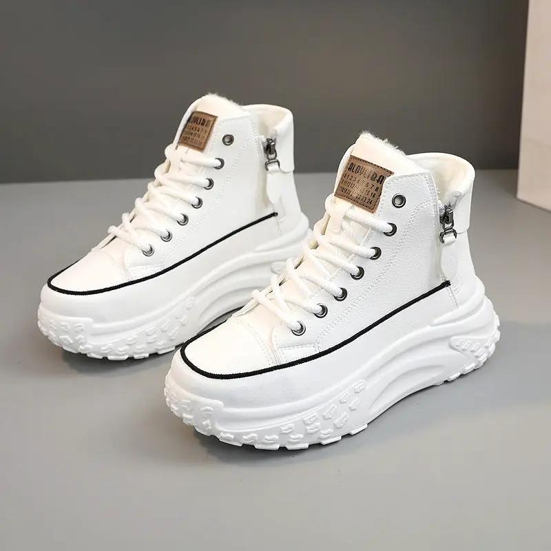 Women's Shoes Velvet Warm Cotton Shoes Leisure Sports by Dropshipman