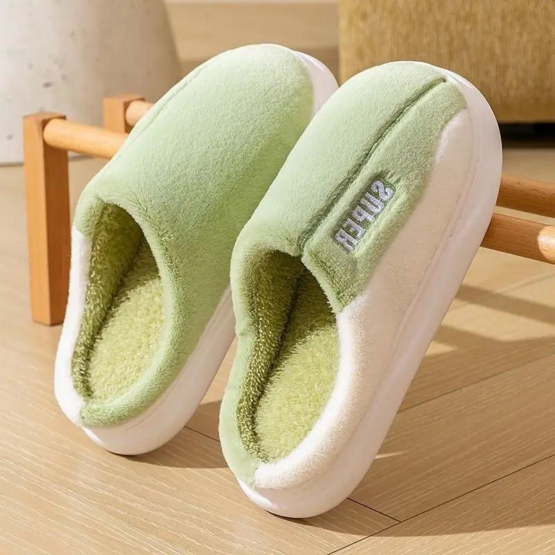 Thick-soled Fleece-lined Non-slip Plush Slippers For Men And Women To Wear At Home by Dropshipman