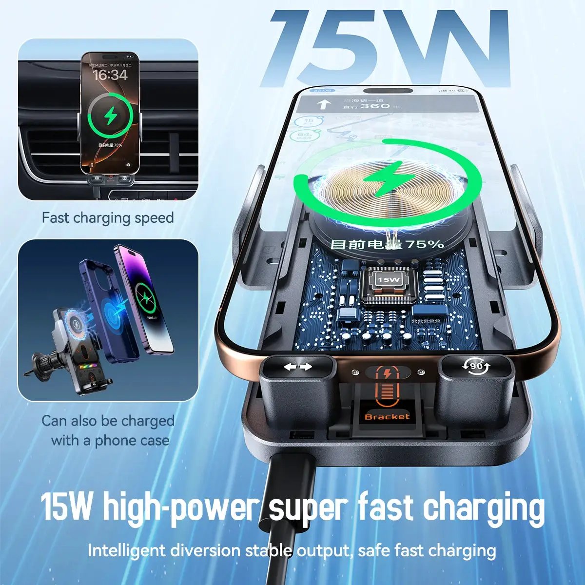 Car Universal Air Vent Electric Rotating Opening Closing Phone Holder 15W Wireless Charger Dual Coil Smart Phones Fast Charging by All Mart Bristol Ltd