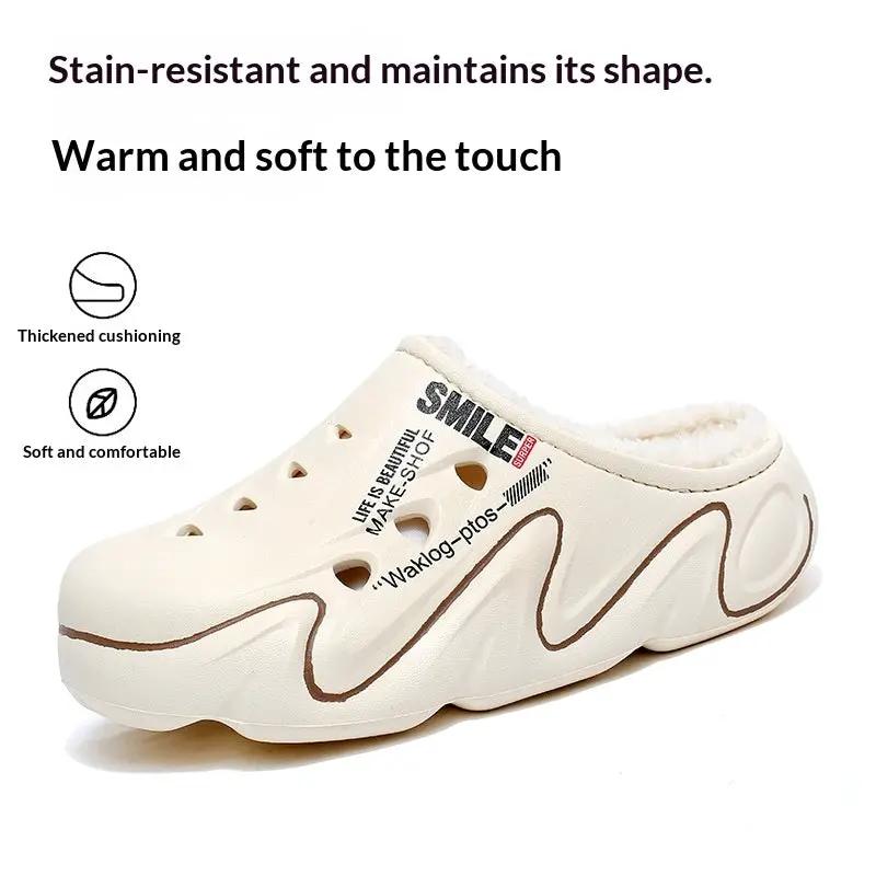 Extra-thick Indoor Slippers For Warmth At Home And During Workouts by Dropshipman