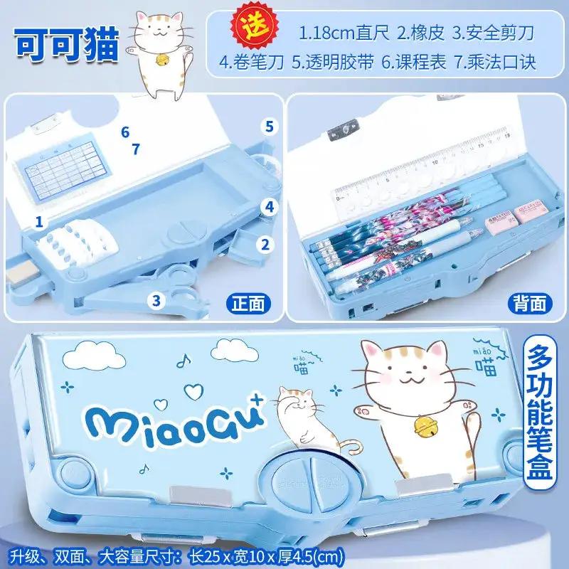 Plastic Stationery Organizer Box Unicorn Bear Astronaut Stationery Pencil Case School Gifts for Kids Teens Supplies by All Mart Bristol Ltd