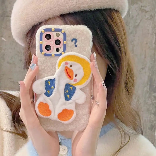 Cartoon Cute Question Mark Duck Phone Case by Dropshipman
