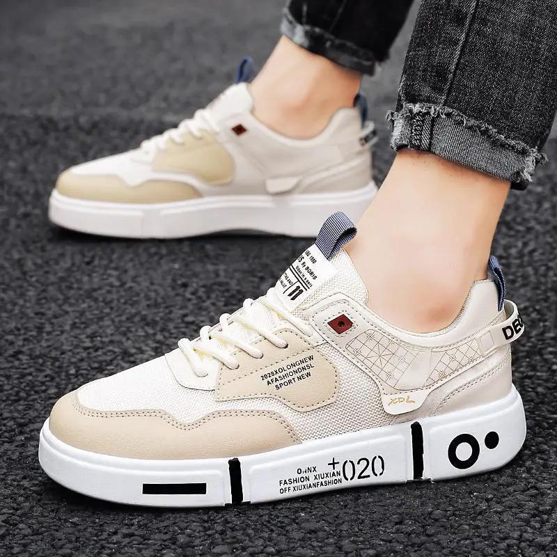 Men's Simple Casual Sports Student Board Shoes by Dropshipman