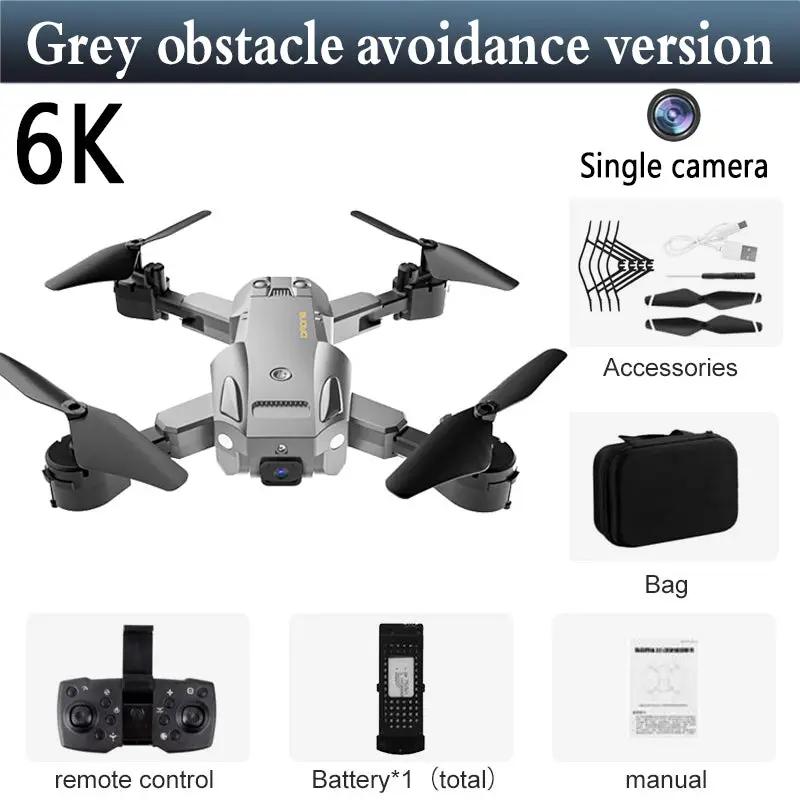 HD Aerial Photography Of Automatic Obstacle Avoidance UAV by Dropshipman