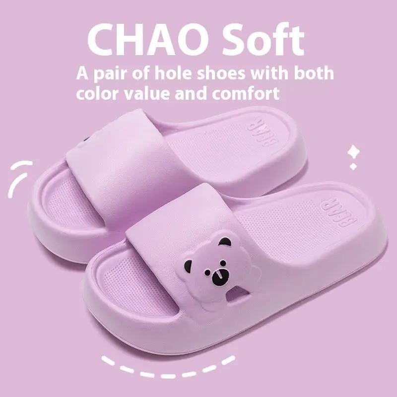 Cute Bear Home Slippers Summer Fashion Thick Bottom Non-slip Bathroom Slipper Women Men Couples Shoes by Dropshipman