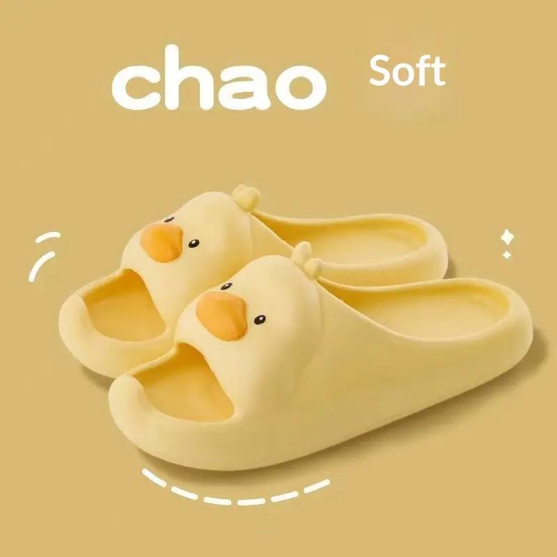 Summer OutdoorIndoor Non-Slip Creative Cute Slippers by Dropshipman