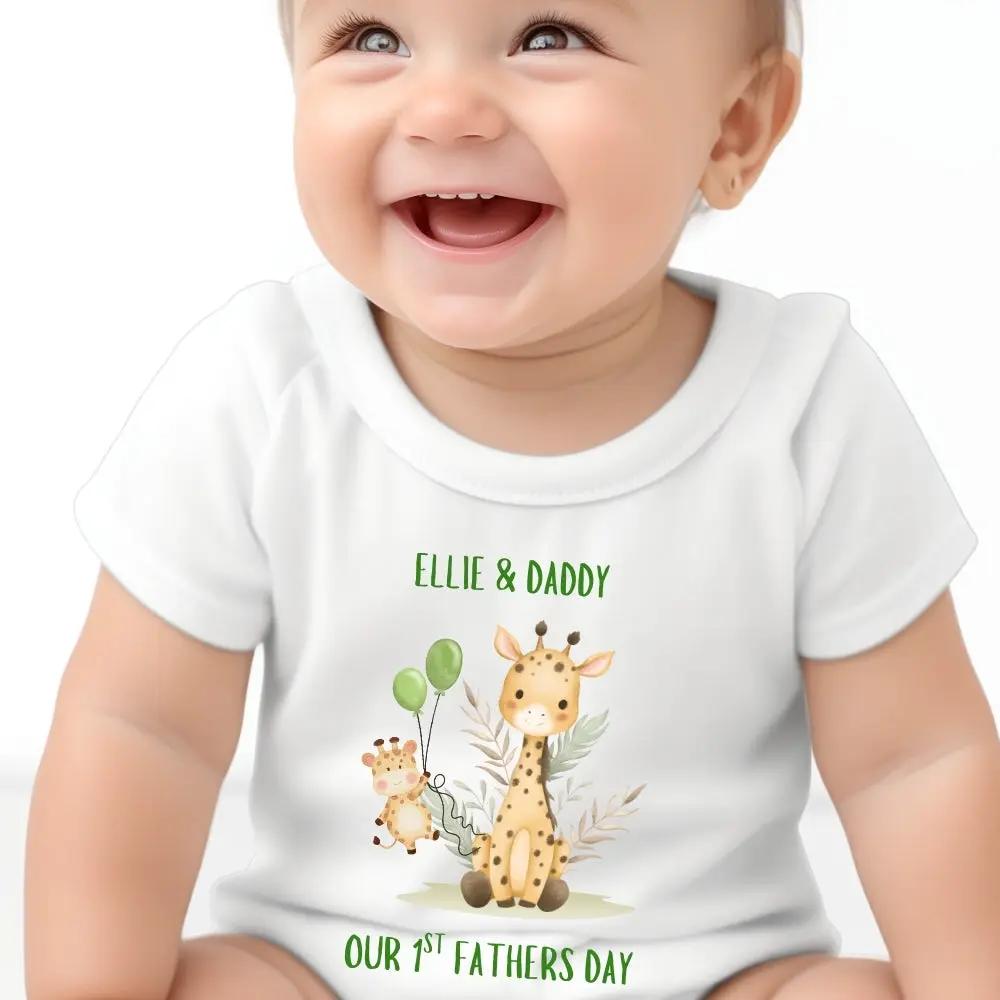 Personalised Our 1st Fathers Day Giraffe Baby Outfit: Bib, Vest, Grow by Aye Do Gifts