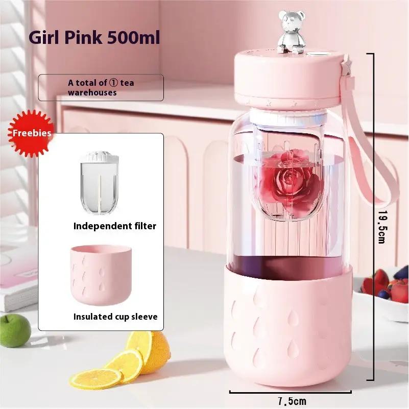 Tea Water Separation Magnetic Glass Water Cup Sealed Without Leakage Glass Tea Water Cup Infuser Tumbler Drinkware Water Bottle With Tea Filter by Dropshipman