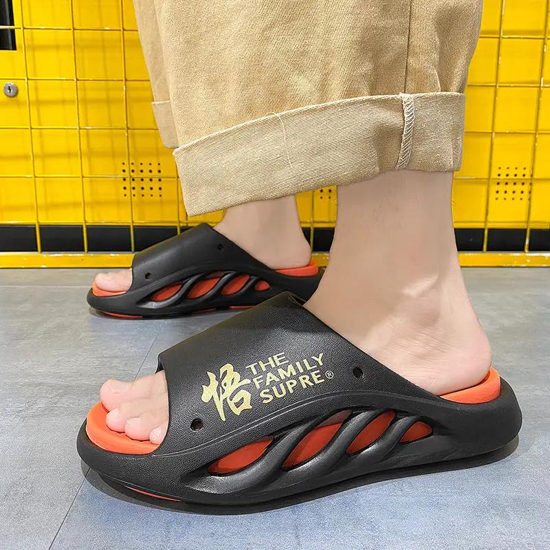 Men's Fashion Casual Outdoor Soft Bottom Sports Platform Slippers by Dropshipman